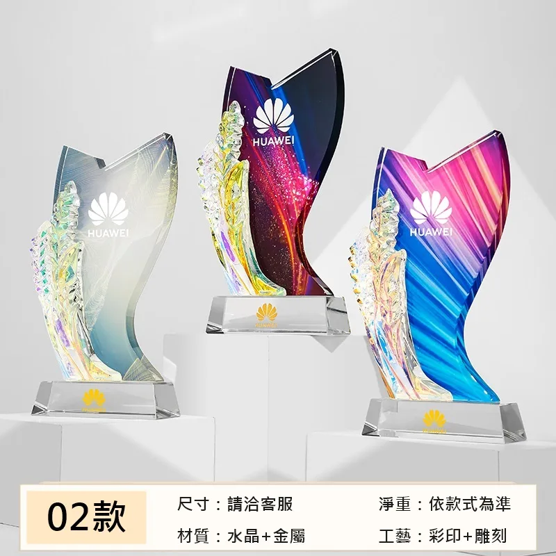 炫彩魚尾系列 02