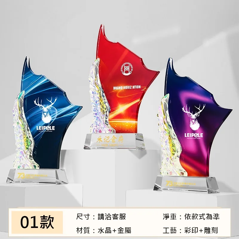 炫彩波浪系列 01