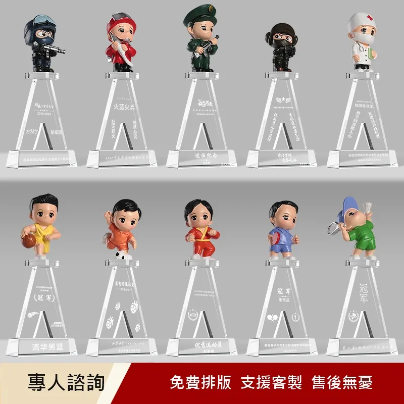 公仔倒 V 系列 02