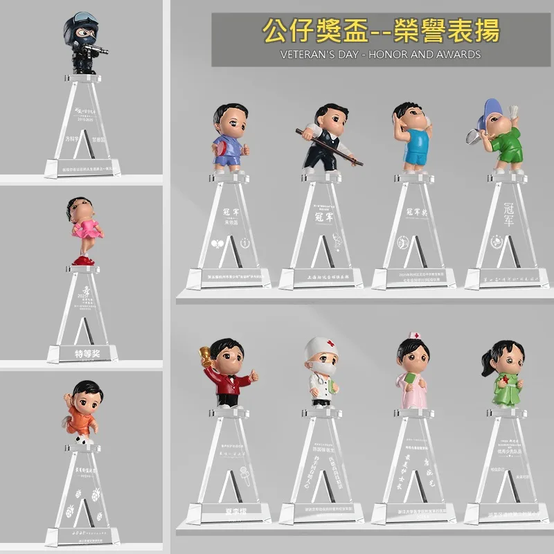 公仔倒 V 系列 05