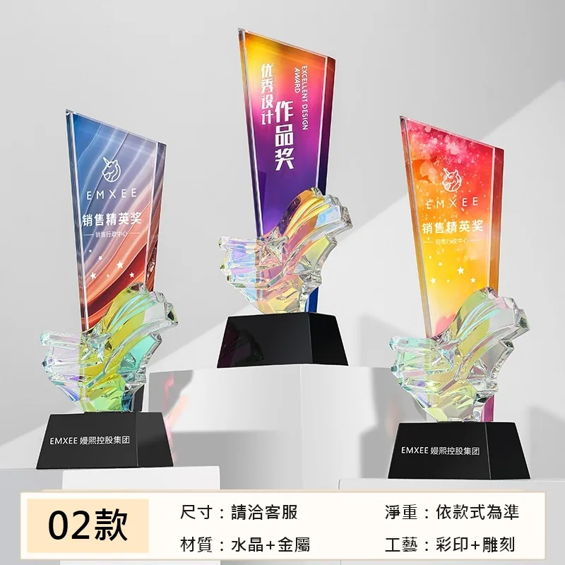 玻璃刀系列 02