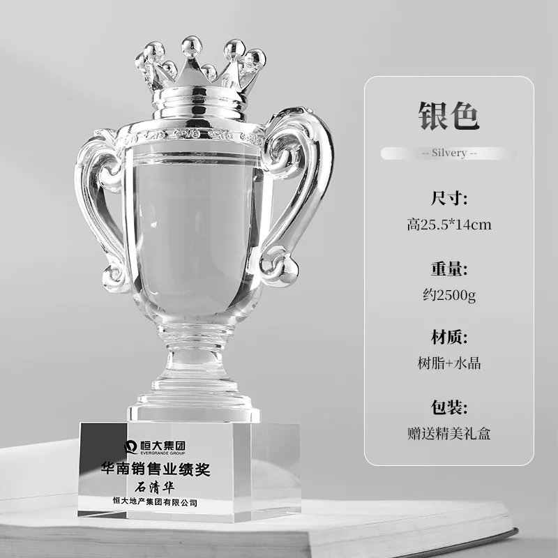 高腳杯系列 02