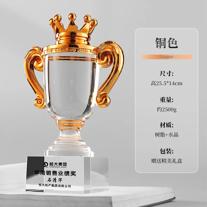 高腳杯系列 03