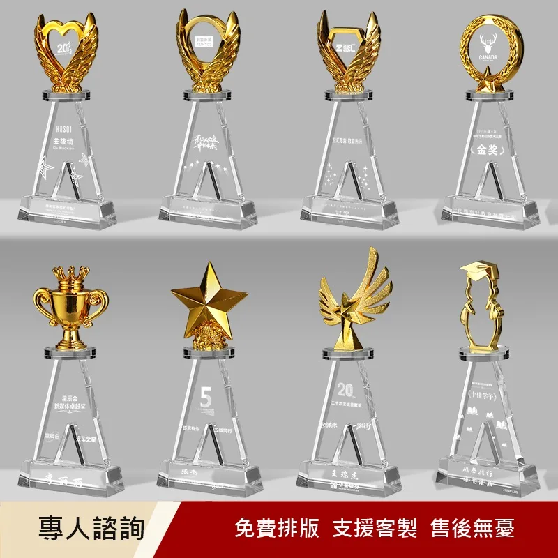 金牌倒 V 系列 02