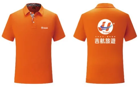 企業制服客製｜客製案例資料