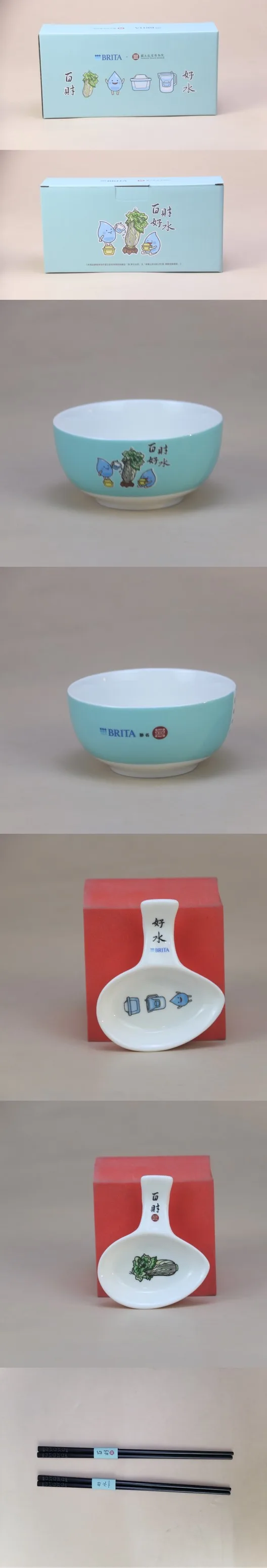 企業聯名碗組客製展示｜客製案例資料