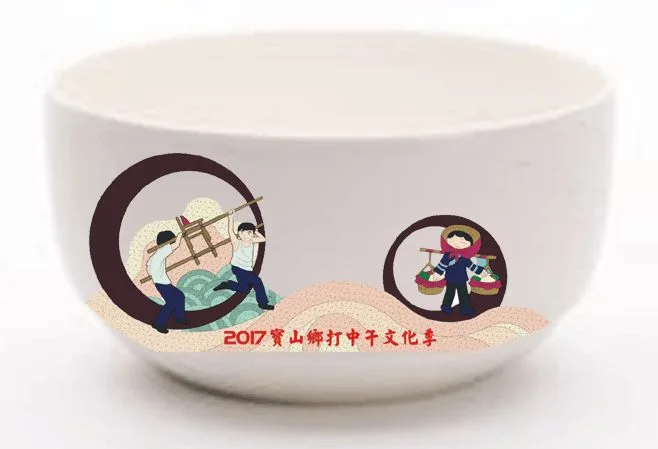 寶山鄉公所陶瓷碗客製｜客製案例資料